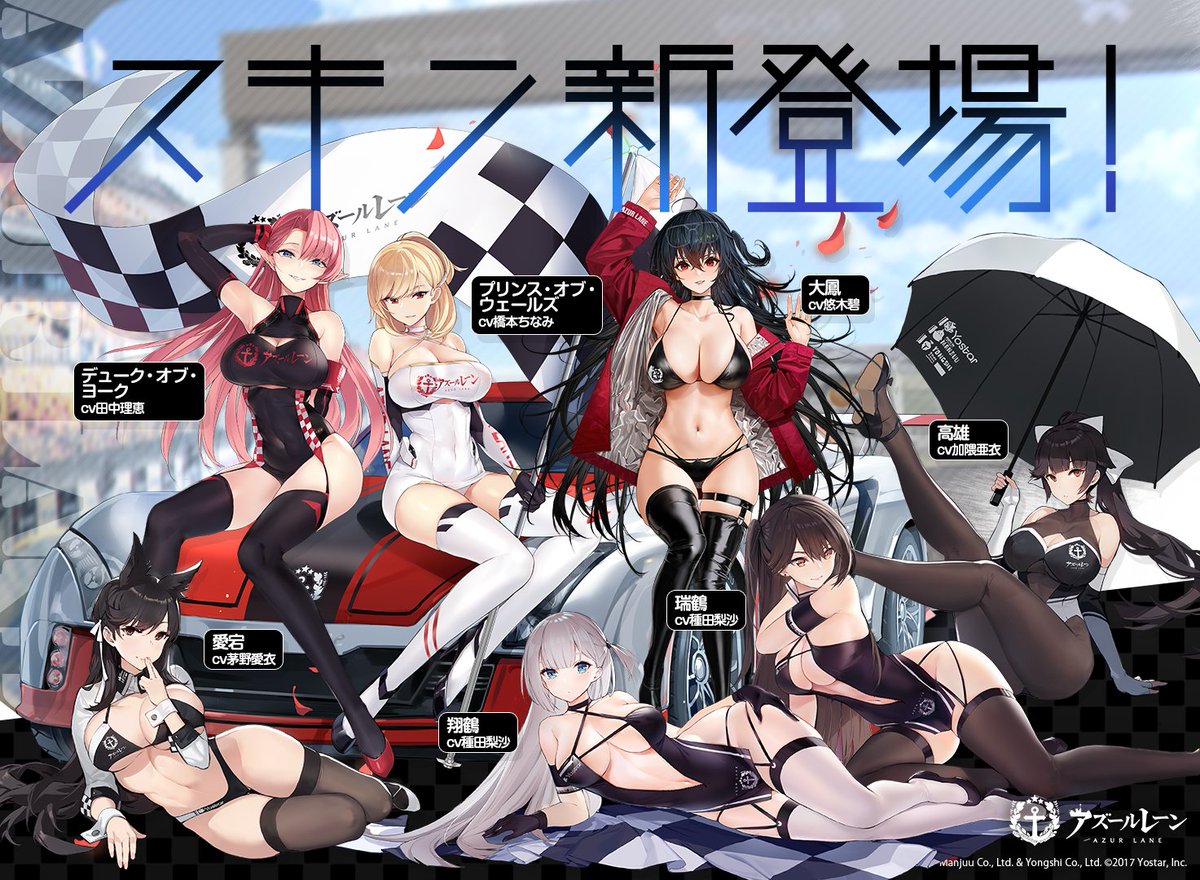 さすがだな 豚の日常