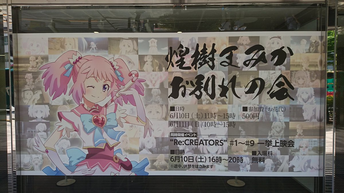 豚の日常