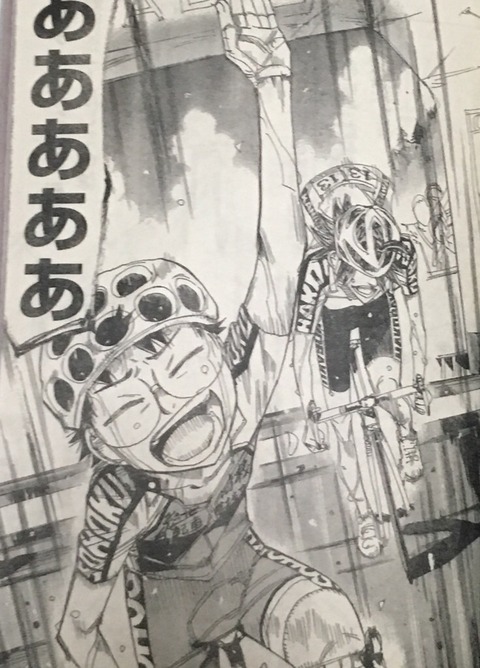 豚の日常 豚の日常