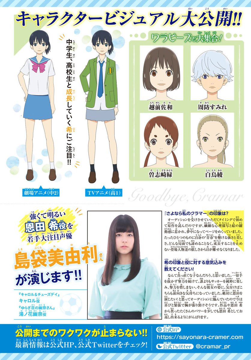 んなわけあるか 豚の日常 んなわけあるか 豚の日常