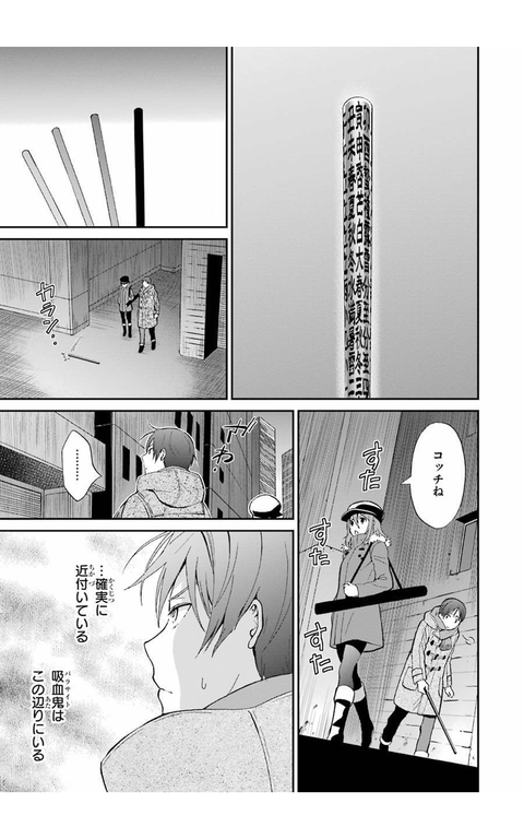 豚の日常 17年01月 豚の日常 17年01月