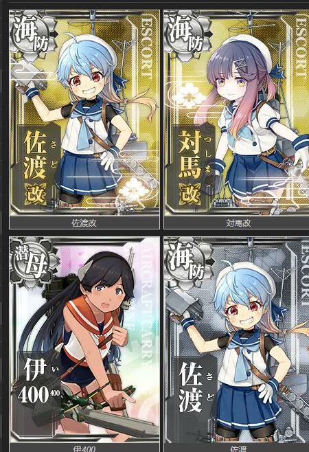 豚の日常 17年11月