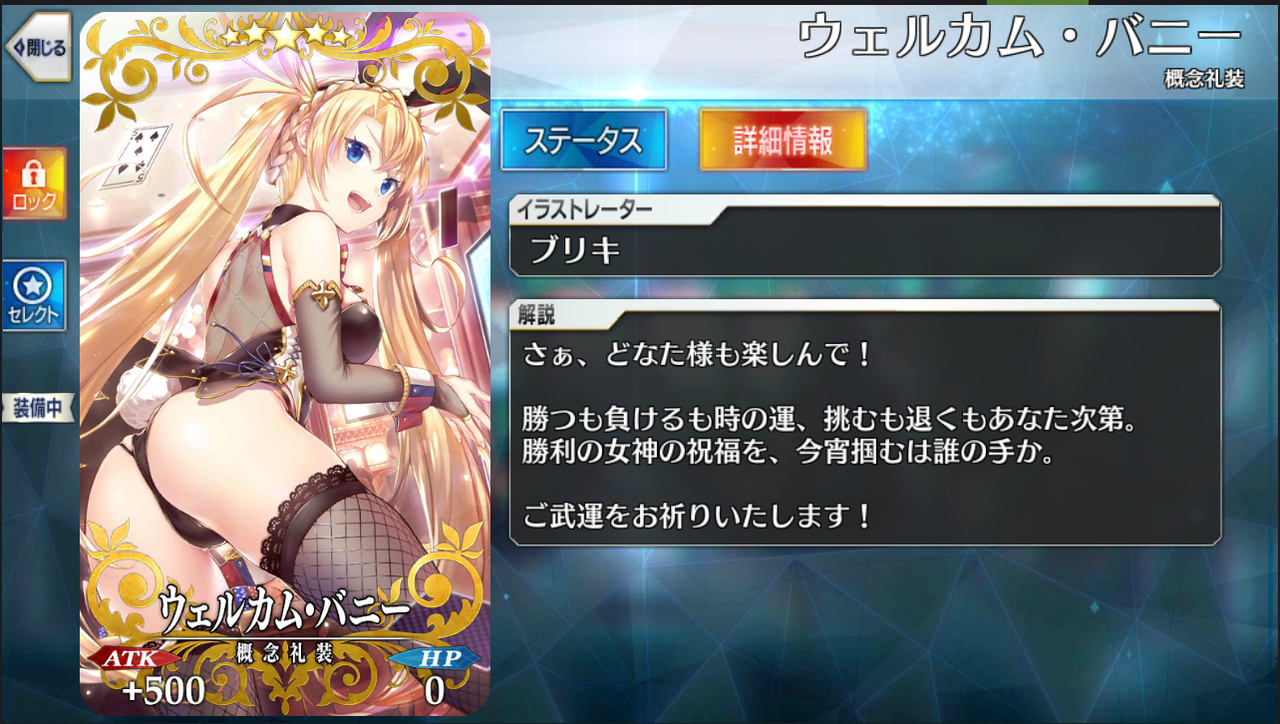 豚の日常 豚の日常