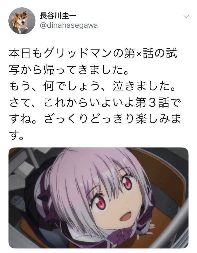 アズレン運営さん トレパク問題でついに謝罪 別の制作スタッフ用の参考素材レイヤーの設定がミスされたまま納品されていた やらおん