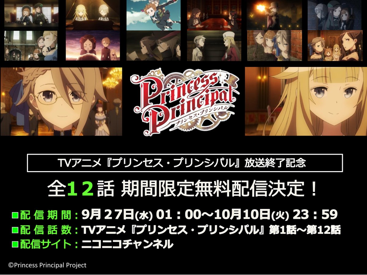 豚の日常 17年09月 豚の日常 17年09月