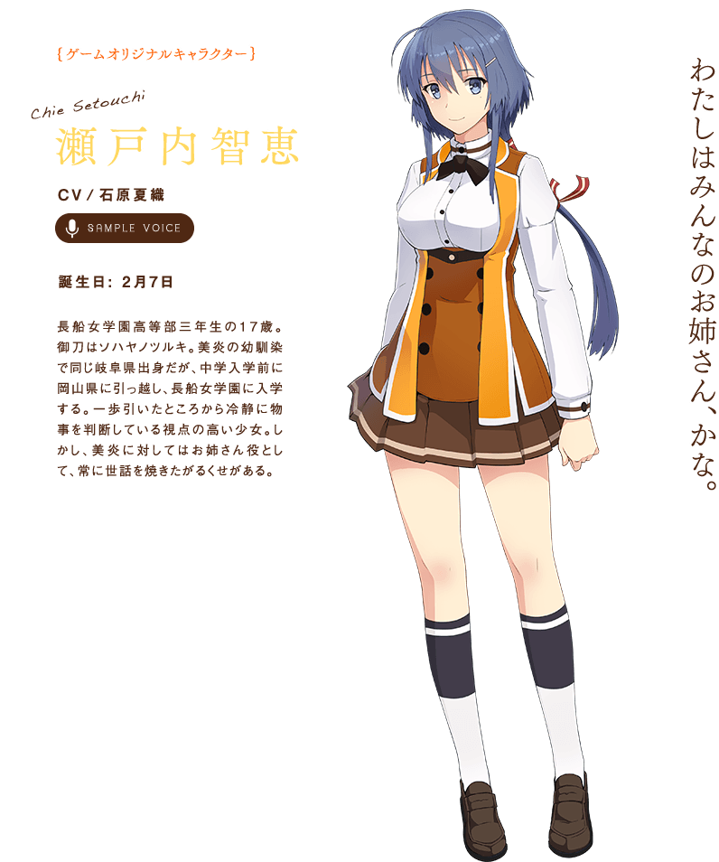 豚の日常 18年03月 豚の日常 18年03月