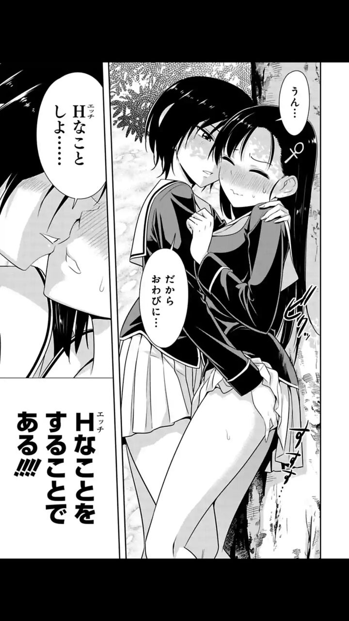 シーアン哀れっすなぁ 豚の日常