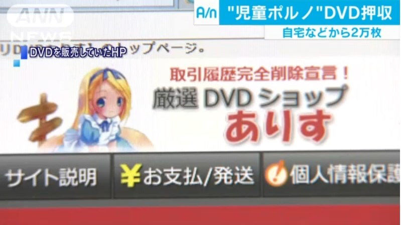 これで我慢しろ 豚の日常