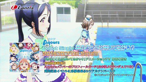 豚の日常 15年09月10日
