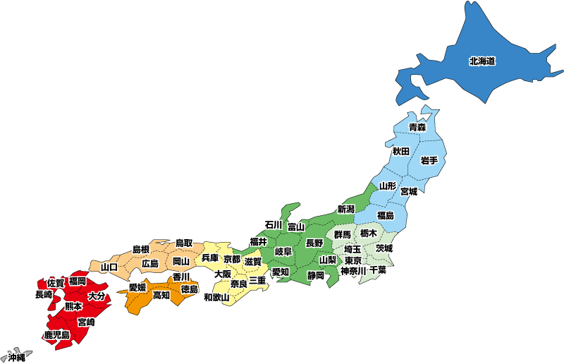豚の日常 豚の日常