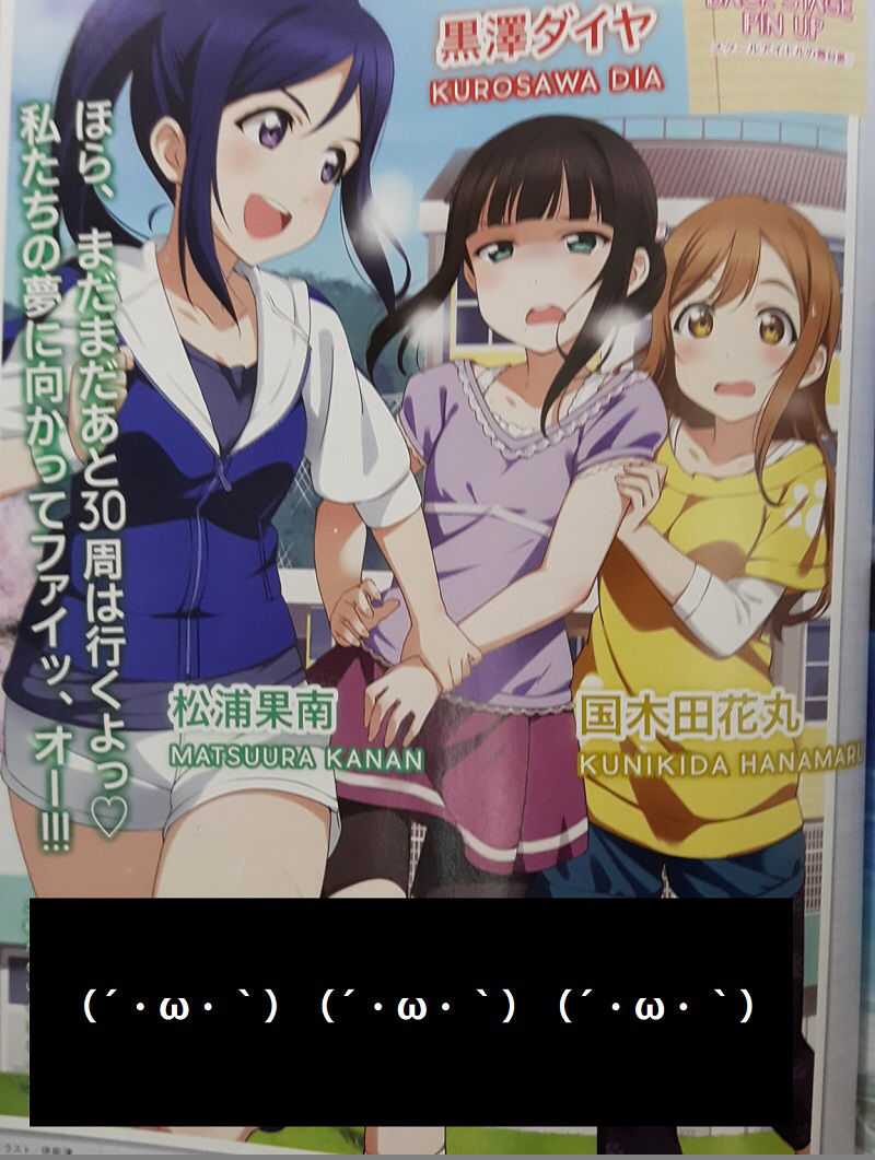 まん舐めと大差ない 豚の日常