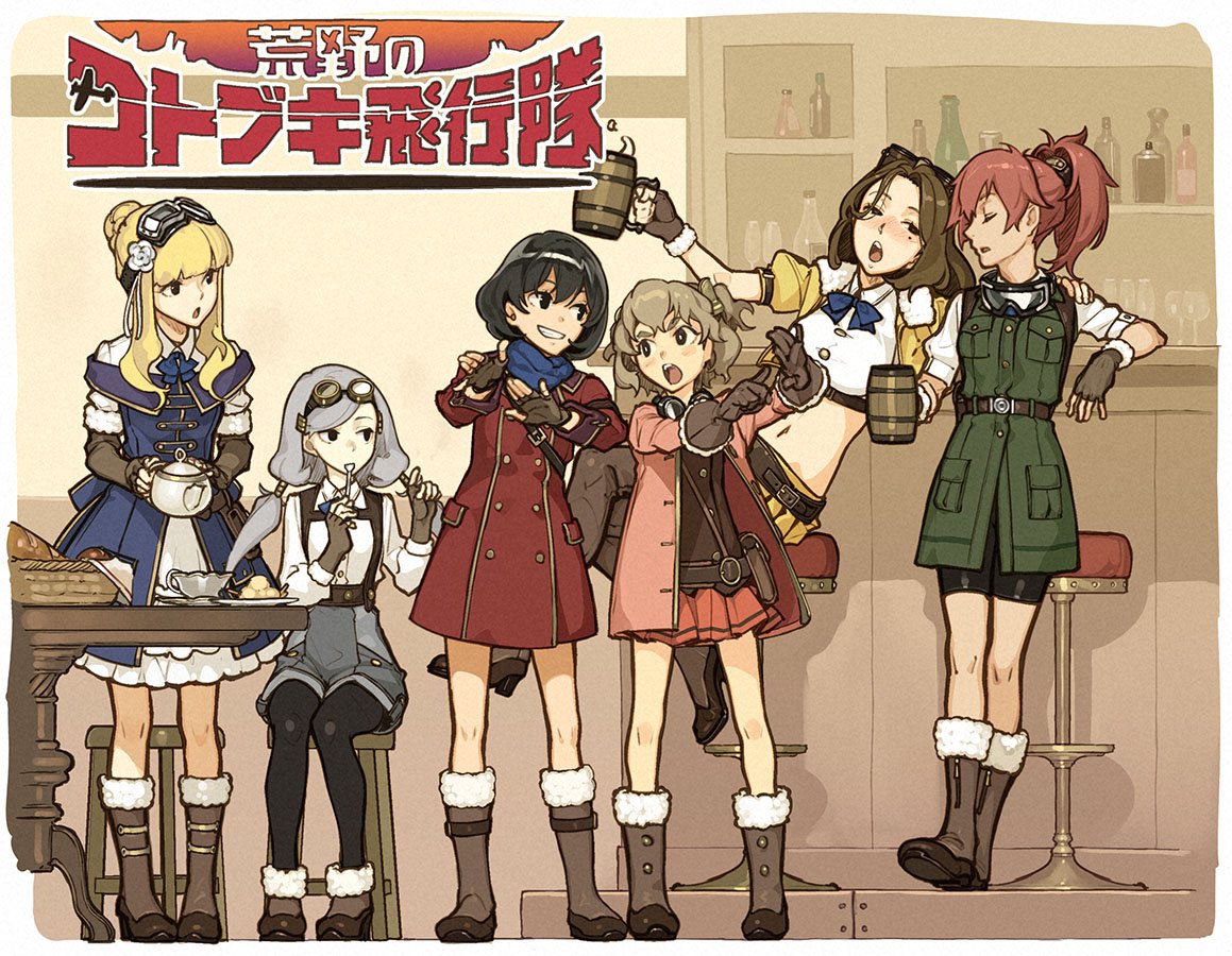 豚の日常 19年01月19日 豚の日常 19年01月19日