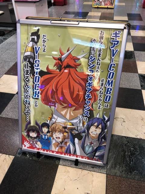 参考になるなあ 豚の日常