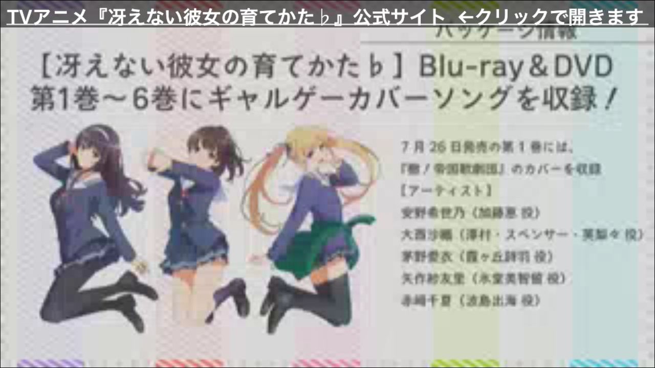 豚の日常 17年05月 豚の日常 17年05月