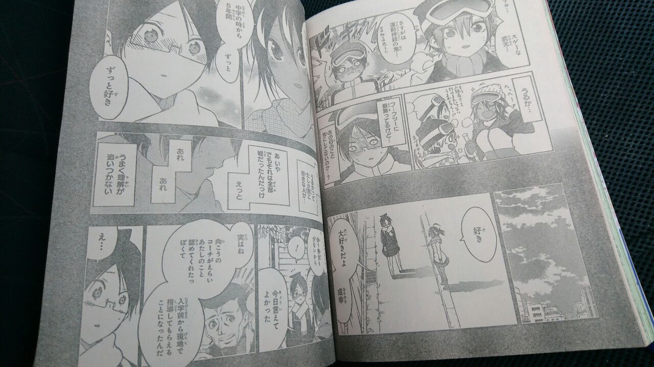 あけましておめでとうございます 豚の日常