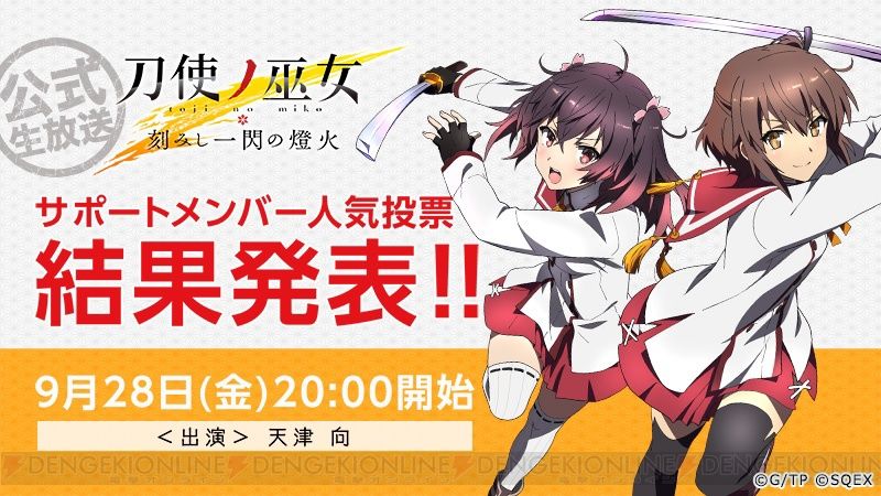 豚の日常 18年09月22日