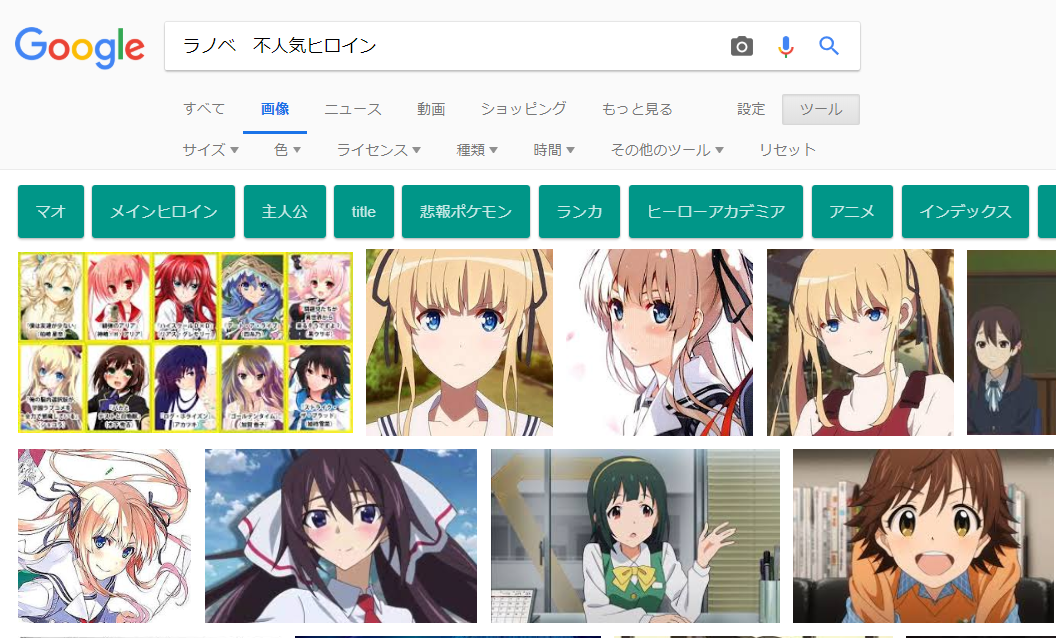 教習所すげええ 豚の日常