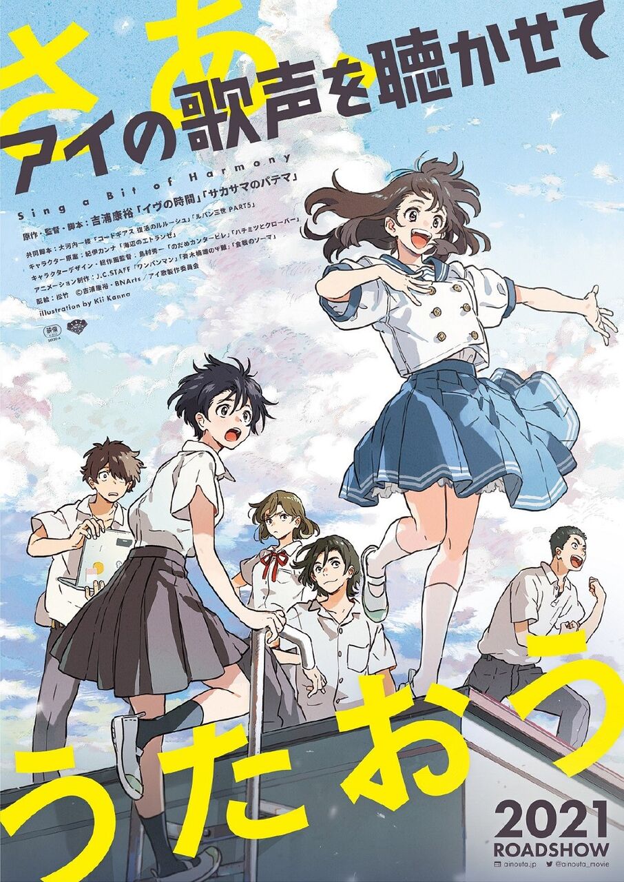 豚の日常 豚の日常