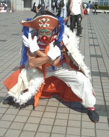 バギー海賊団 コスプレサイト犬小屋