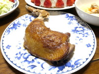 2326¥¯¥ê¥¹¥Þ¥¹¥¤¥Ö