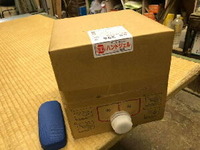 2298消毒用ジェル