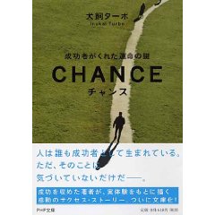 �����ʸ����