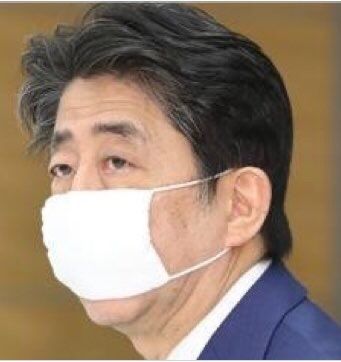 安倍のマスク
