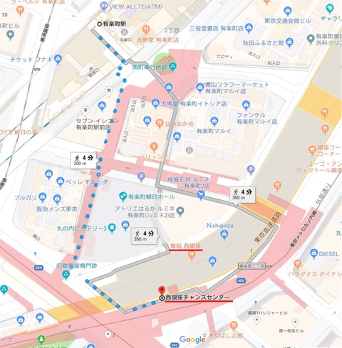 西銀座チャンスセンター地図 - コピー