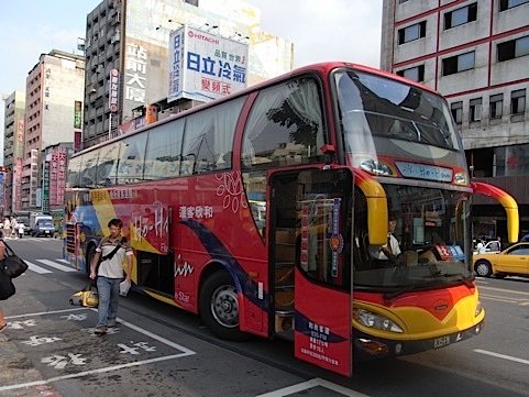 1c13ae15.jpg
