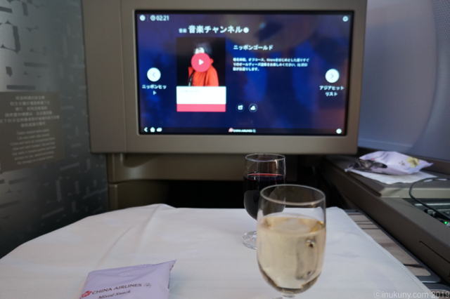 th_DSC00167