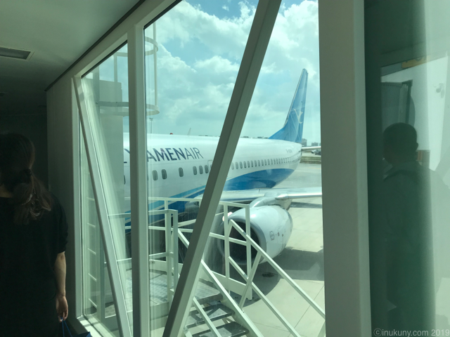 中国で注目している航空会社はどこですか 廈門航空xiamen Airlines 世界の街散歩 J Aimerais Voyager A L Etranger 中国で注目している航空会社はどこですか 廈門航空xiamen Airlines 世界の街散歩 J Aimerais Voyager A L Etranger