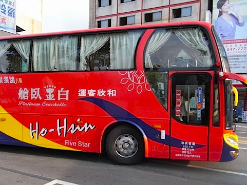 41696f77.jpg
