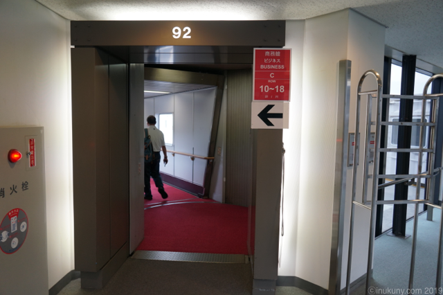 th_DSC00136