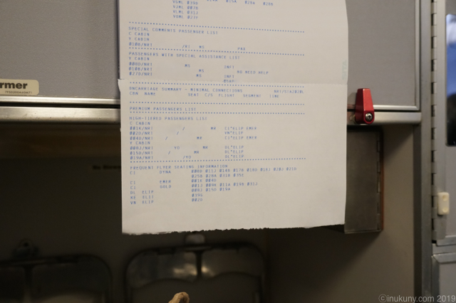 th_DSC08105
