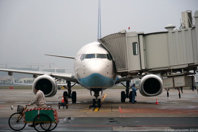 中国で注目している航空会社はどこですか 廈門航空xiamen Airlines 世界の街散歩 J Aimerais Voyager A L Etranger 中国で注目している航空会社はどこですか 廈門航空xiamen Airlines 世界の街散歩 J Aimerais Voyager A L Etranger