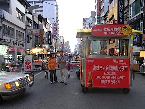c0f62766.jpg