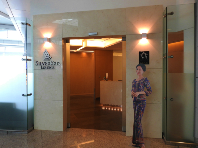 シンガポール航空ビジネスクラスラウンジ ソウル仁川国際空港 世界の街散歩 J Aimerais Voyager A L Etranger