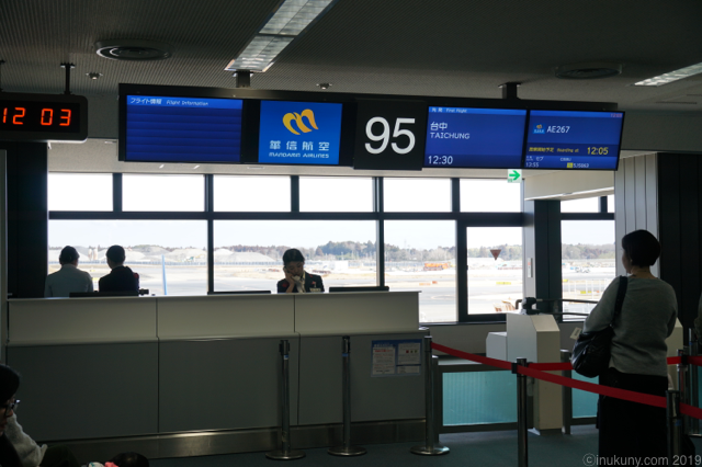 th_DSC07535