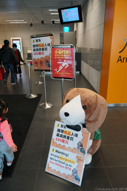 th_DSC07546
