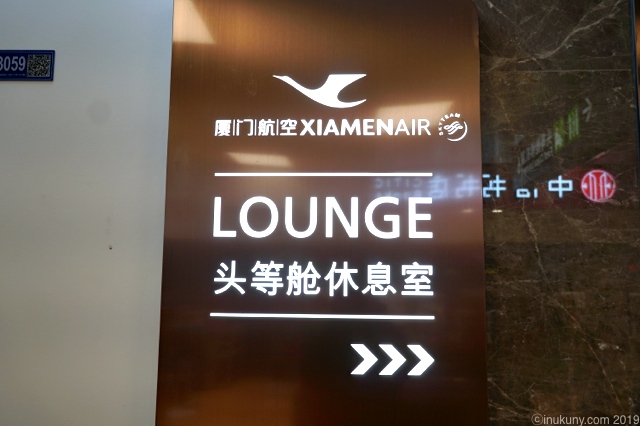 th_DSC07445
