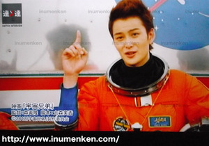 mh_r_58(マンガ宇宙兄弟が売れて映画化