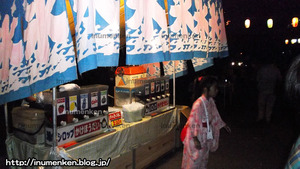 n_p_51盆踊り_かき氷(足立区・南花畑4丁目)第5団地