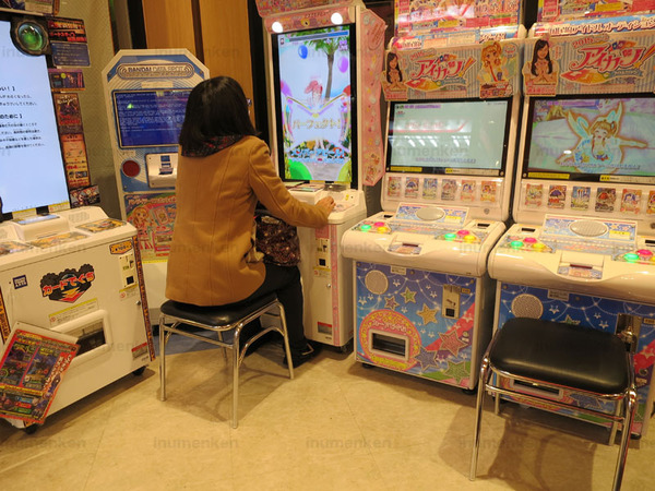 n_s_574(ゲームセンター「セガ」(足立区・竹ノ塚)