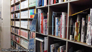 n_s_384古本市場_(足立区・保木間)