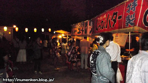n_p_46_(2014_盆踊り_じゃがバター(足立区・南花畑4丁目)第5団地