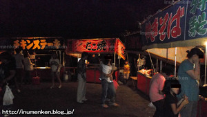 n_p_45_(2014_盆踊り_チキンステーキ(足立区・南花畑4丁目)第5団地