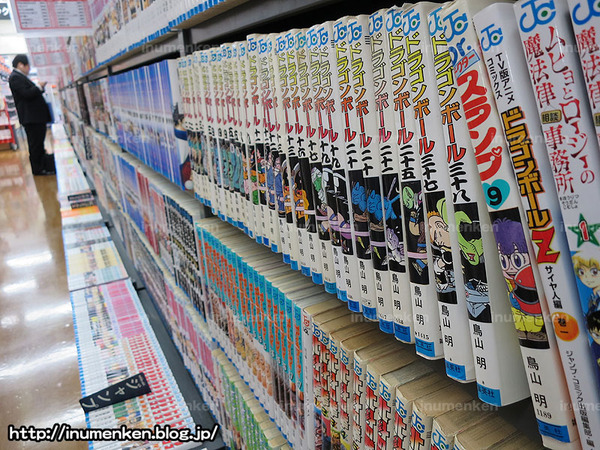n_s_618(ブックオフ_漫画ドラゴンボール100円(足立区・西新井)