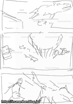 m_s_60(漫画ネーム「絶滅しそうな動物_(読み切り)」