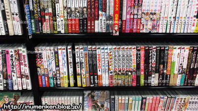 n_s_194(西新井アリオ「本屋」漫画アクションコーナー
