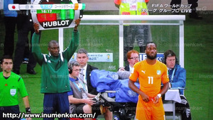 tv_16(サッカーW杯「日本VSコートジボワール」後半ドログバ投入